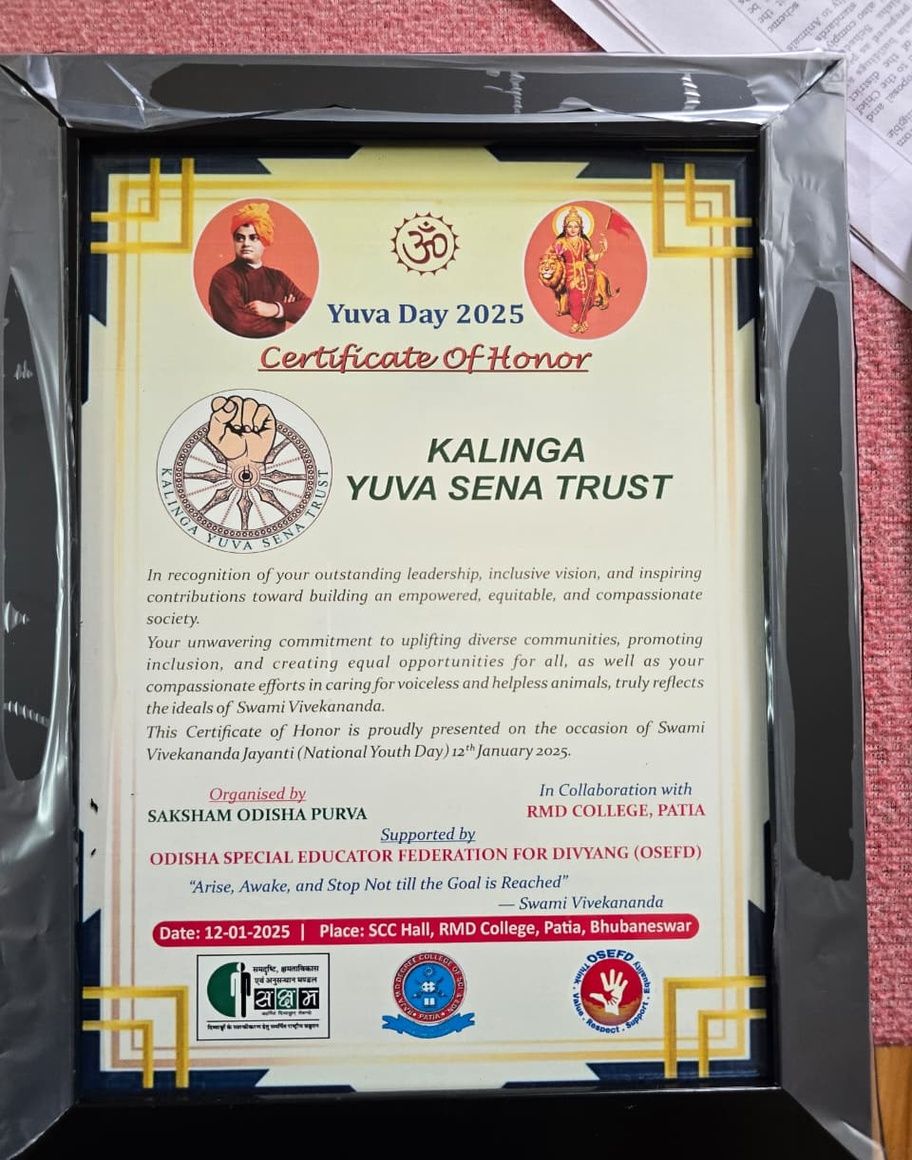 Award2
