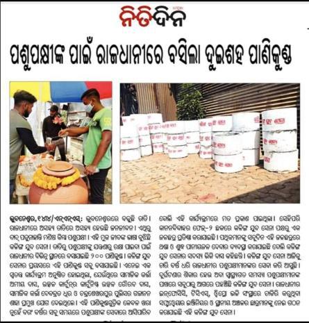 200 Water Pots Installed in the Capital for Stray Animals and Birds